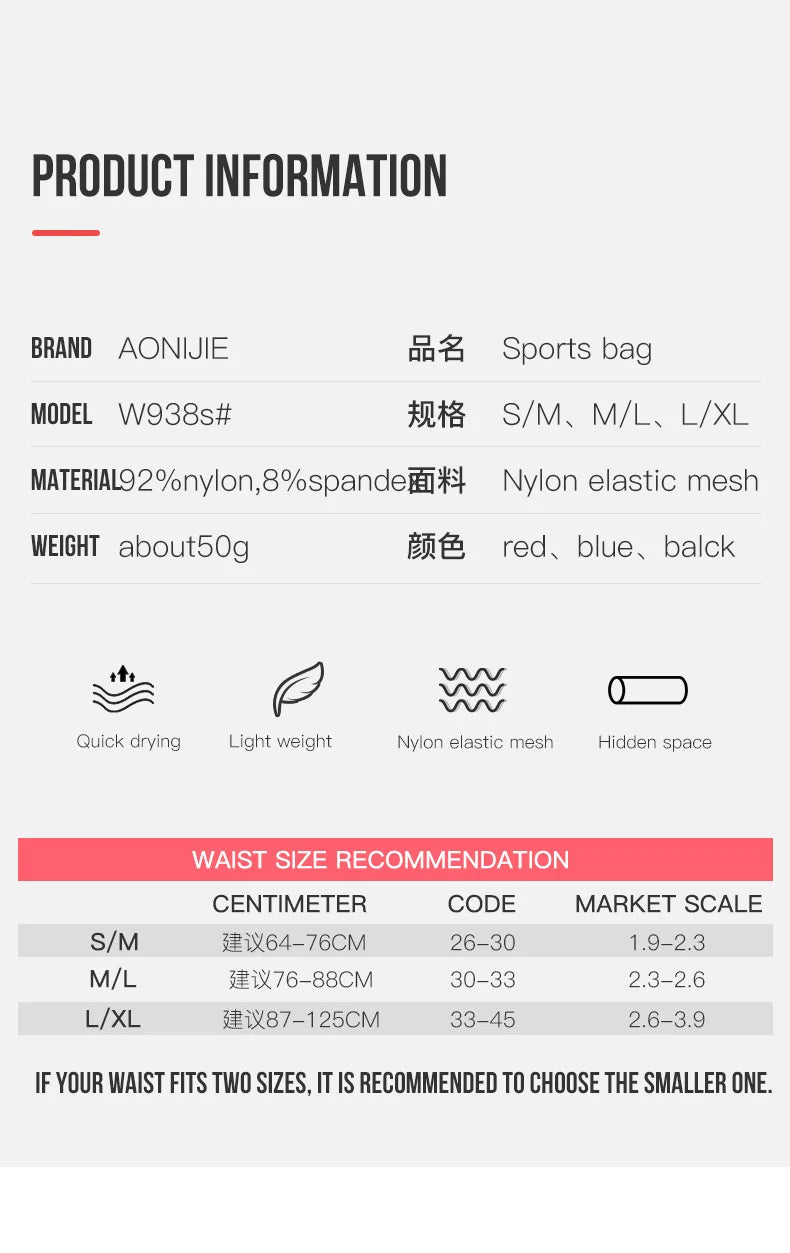 AONIJIE W938S Slim Running Waist Belt Pack Hydration Travel Gym Fitness Bag