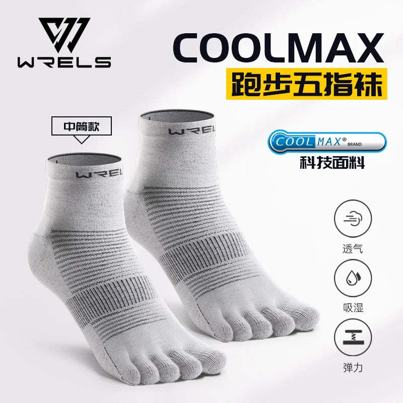 Five-Toe Running Socks – Quick-Dry Sports Toe Socks Unisex (1 or 3 Pairs) Breathable Anti-Blisters