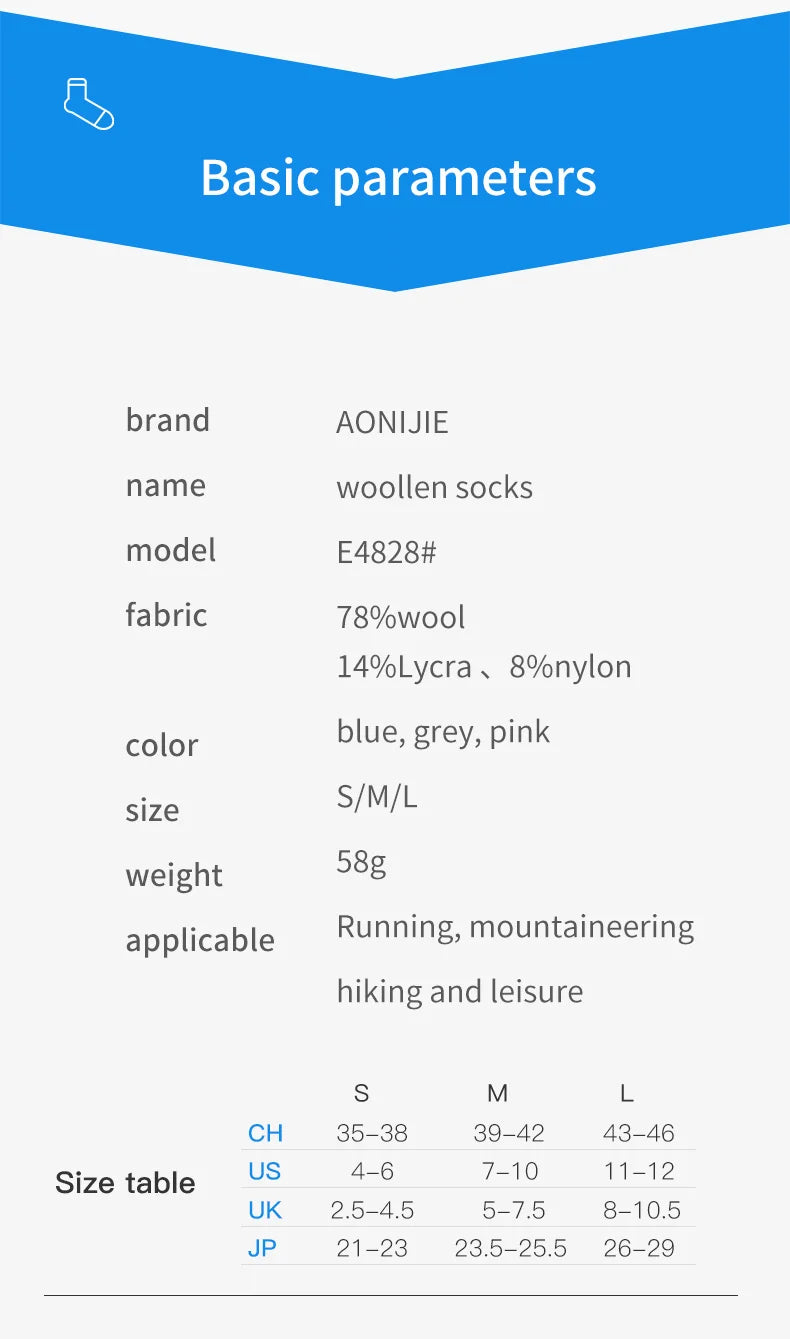 AONIJIE E4828/E4829 Wool Running Socks