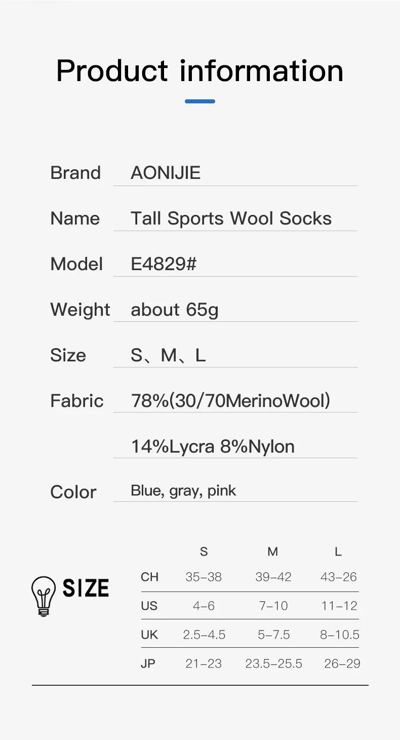 AONIJIE E4828/E4829 Wool Running Socks